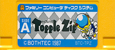 Topple Zip logo for Famicom Disk System